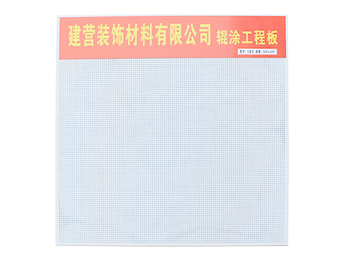 600x600mm݁Ϳ{ׁ1.8ȫ